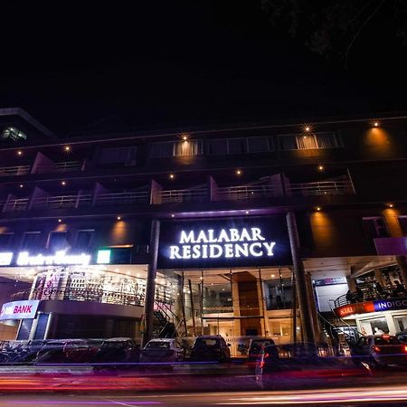 Hotel Malabar Residency Kannur Zewnętrze zdjęcie